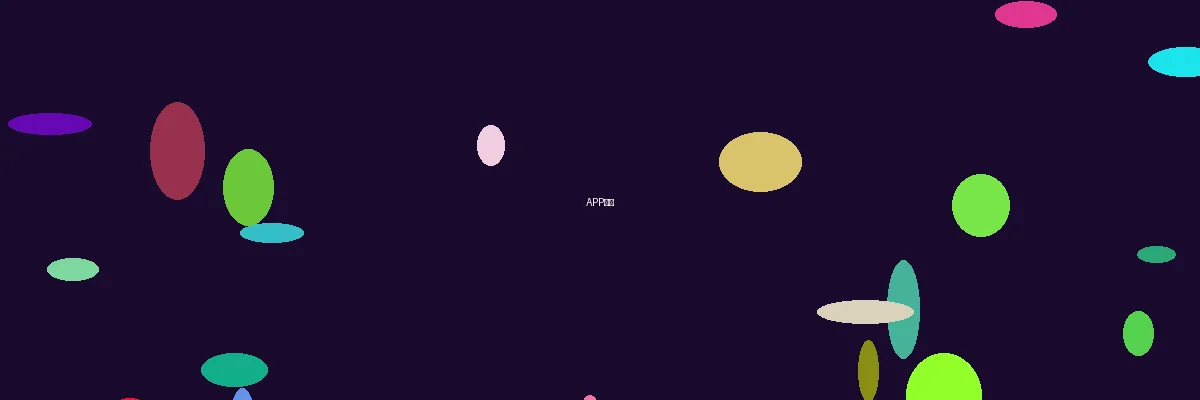 网赌网站APP下载展示